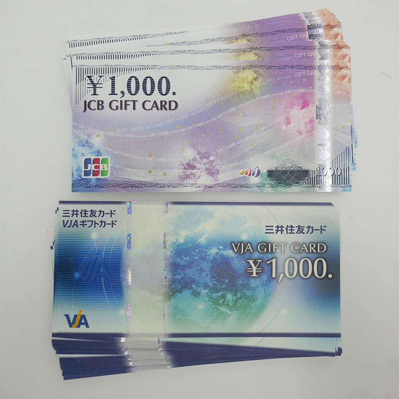 JCB、VISAギフトカード1000円券