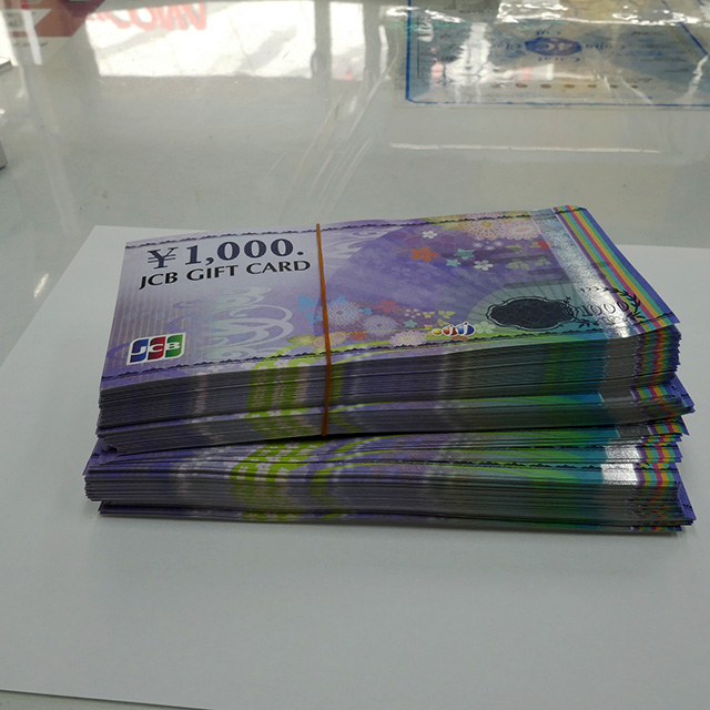 JCB GIFT CARD ギフトカード1,000円